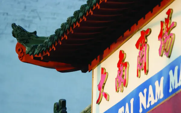 Un'insegna del mercato in Argyle Street